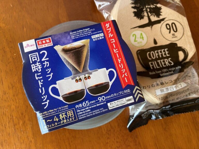 【ダイソー】コーヒー好き必見のアイテムが登場！洗い物も手間も減る優秀アイテムをぜひゲットして