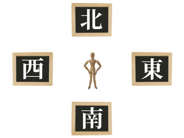 4月4日から始めるとバズる!?SNSで人気を集める風水【Dr.コパの風水解説】