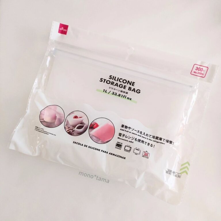 もっと早く知りたかった！【ダイソー】「モヤリ解決」「最高でした」おすすめキッチンアイテム集