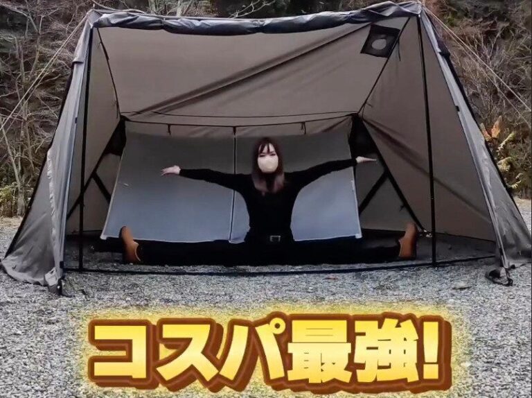 プライベート空間バッチリ！【ワークマン】「1万9,800円というコスパのよさ」「夏でも快適」おすすめアイテム3選