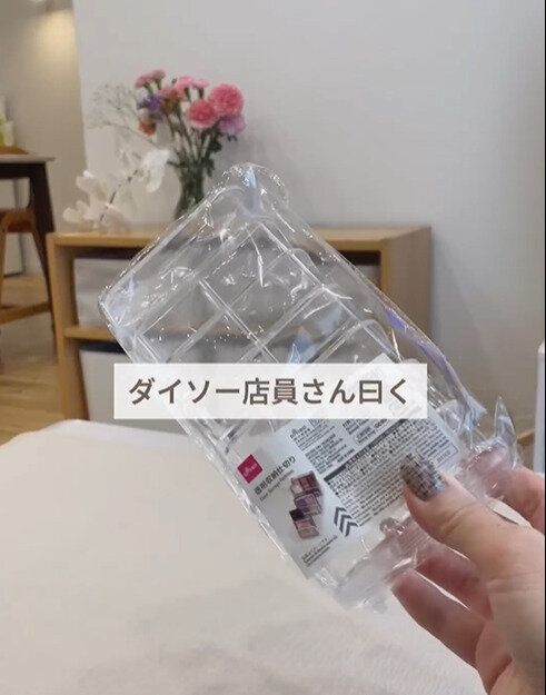 考えた人天才！【ダイソー】「110円でいいの!?」「おうちカフェに最高」神商品3選