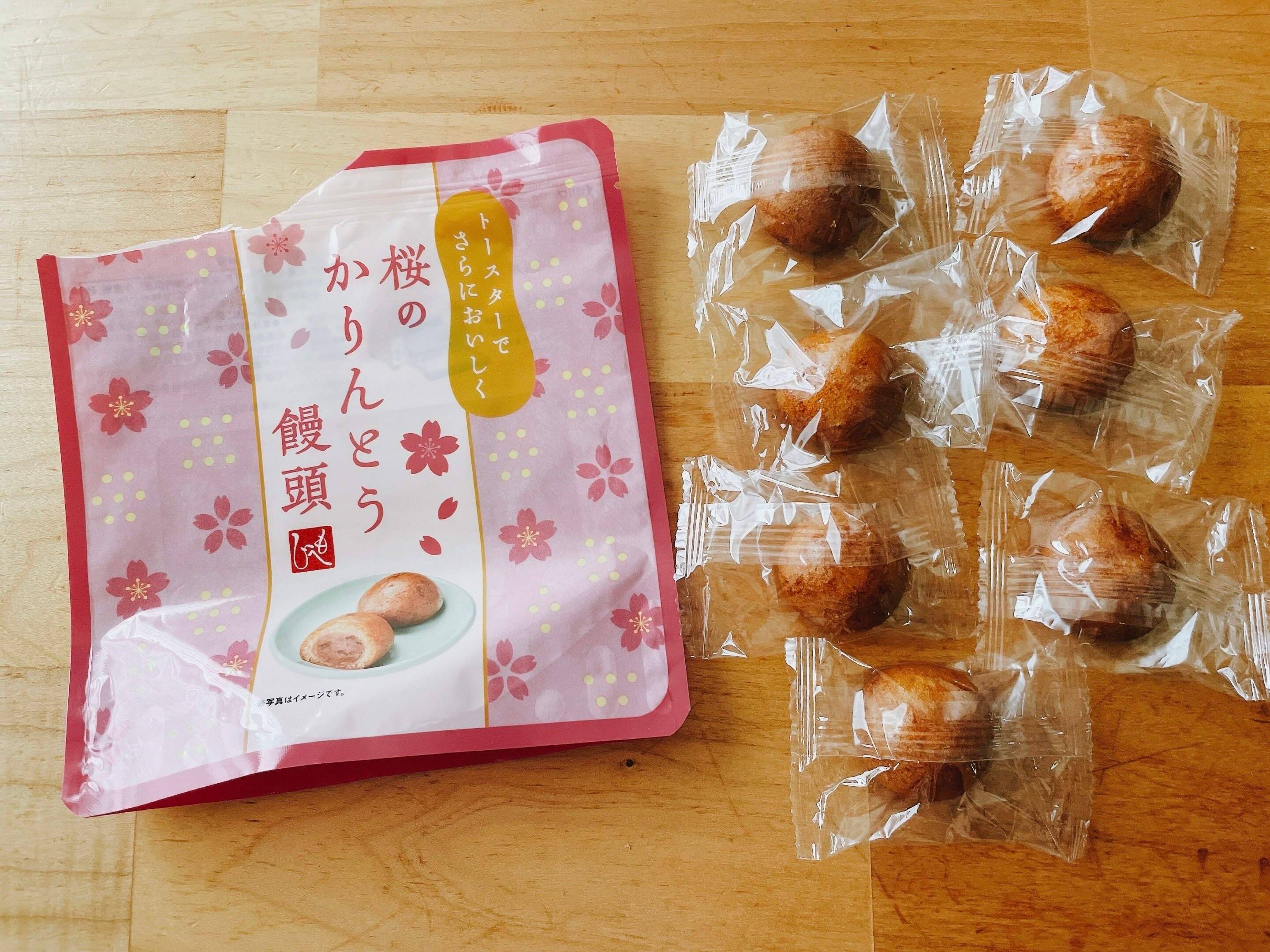 さくらのかりんとう饅頭