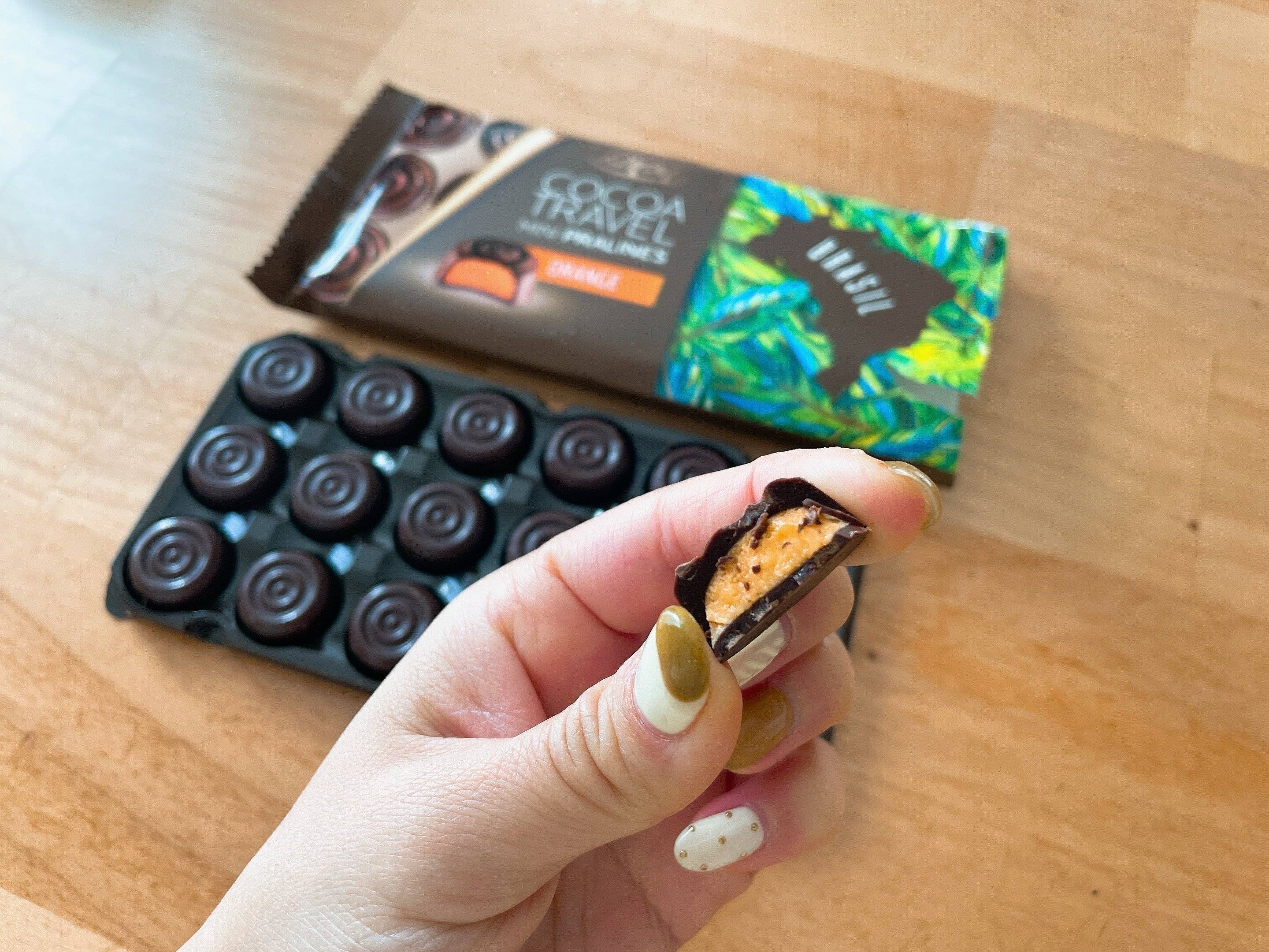 プラリネオレンジ