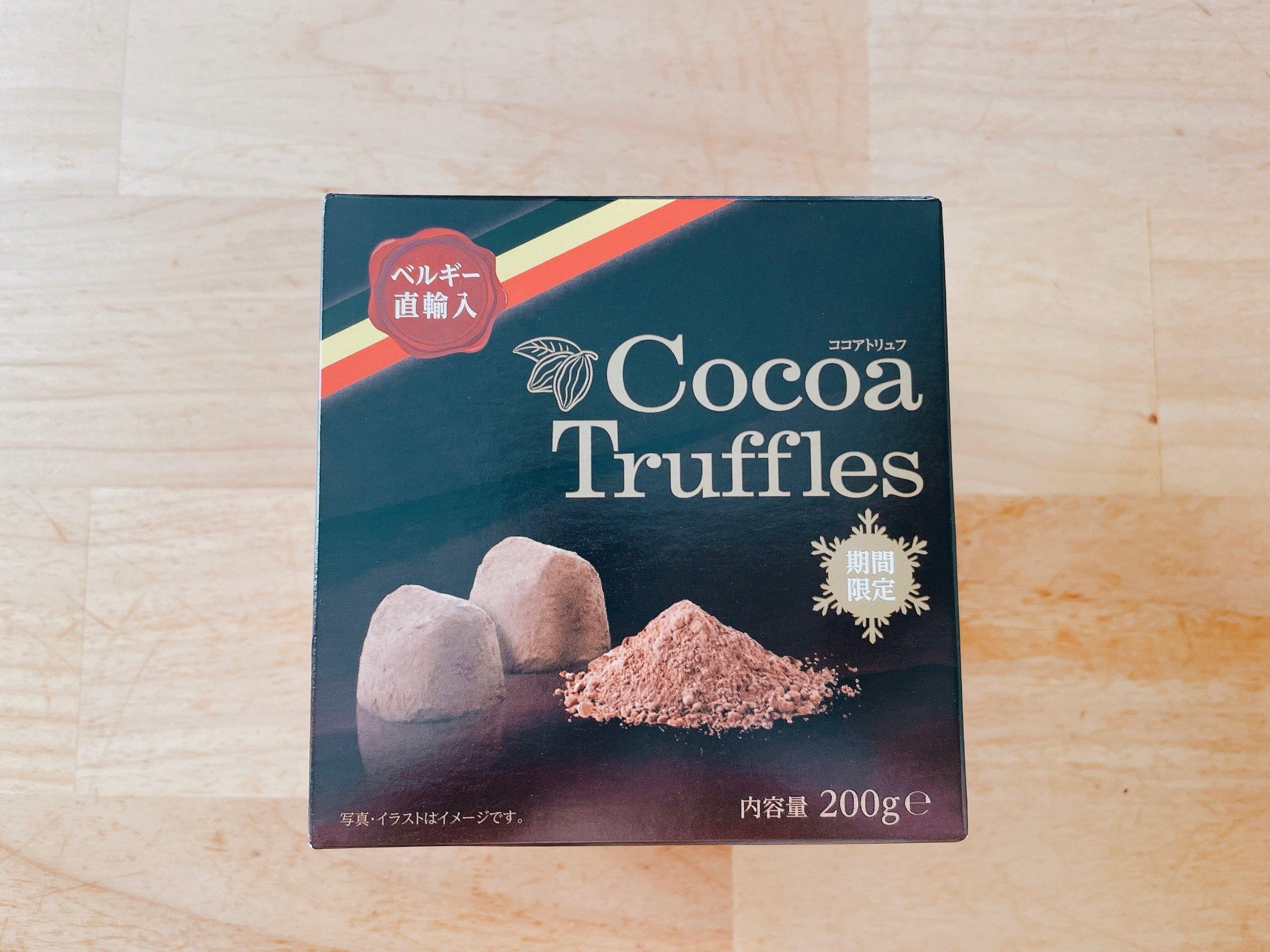 ココアトリュフ