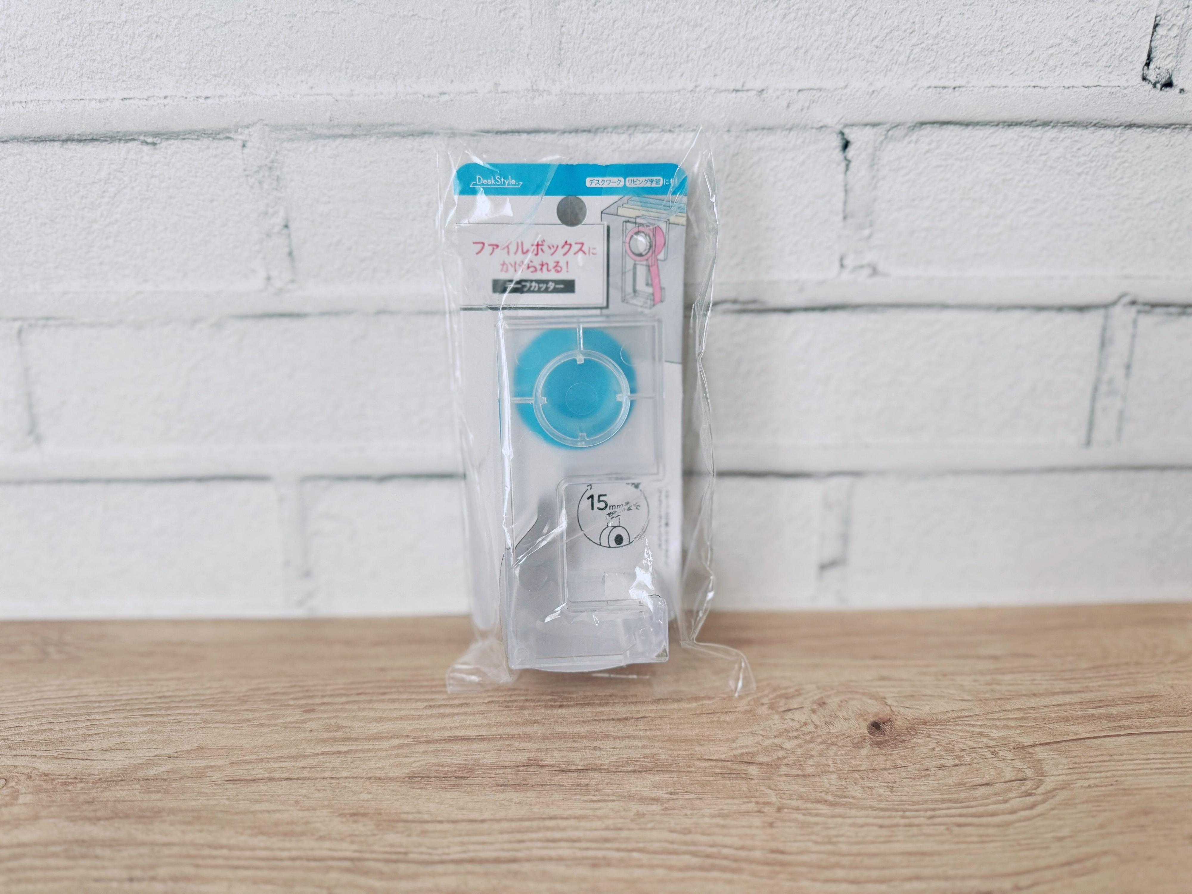 ファイルボックスにかけられる!テープカッター(110円)