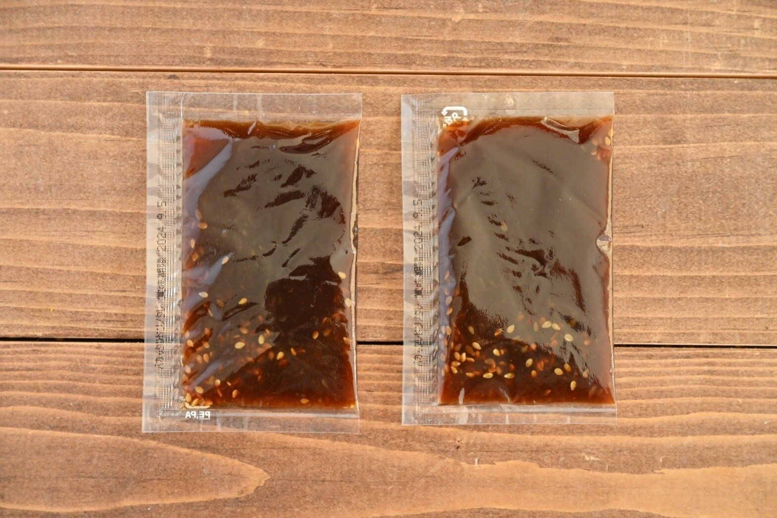 バカッタレ丼のタレの中身