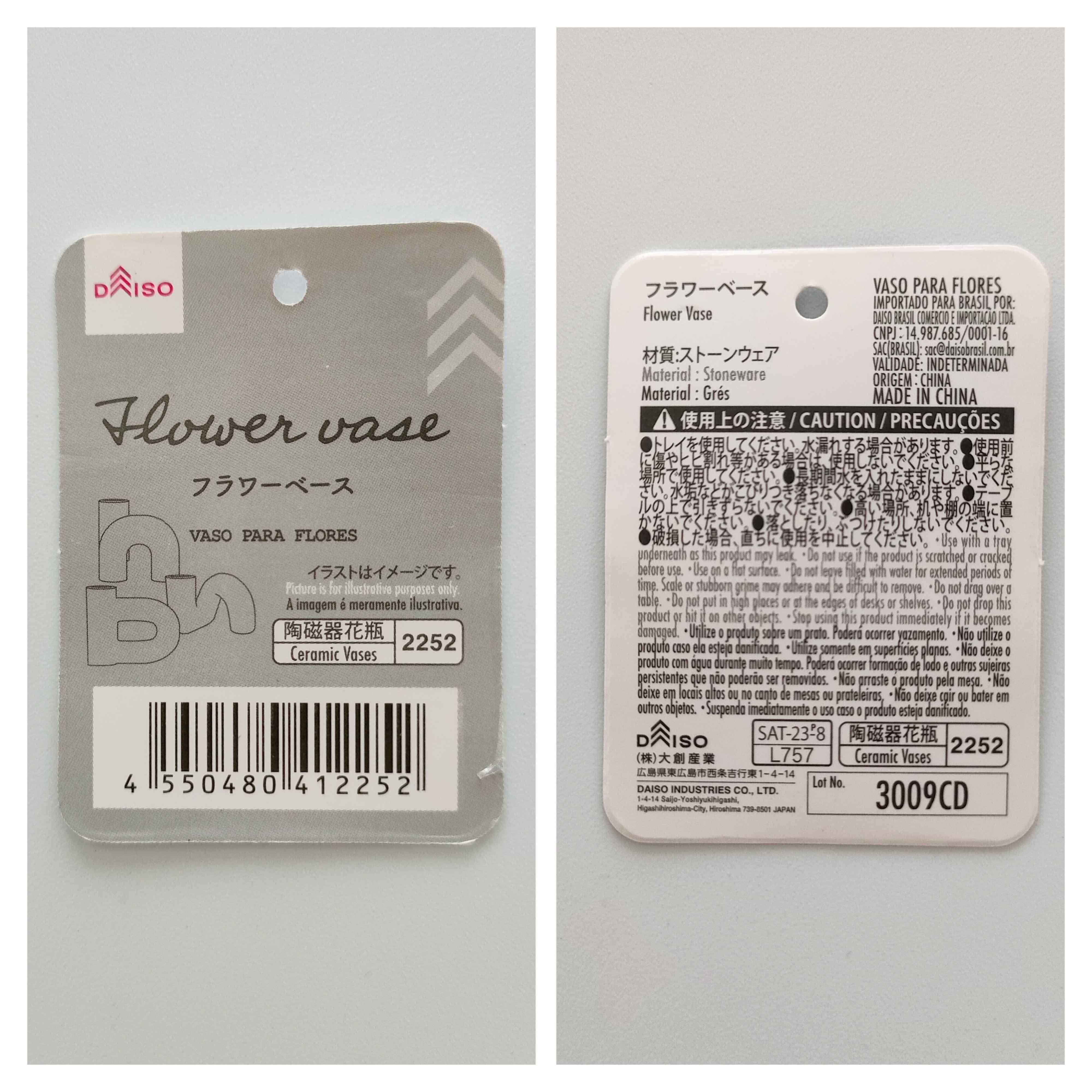 100円ショップダイソー フラワーベース