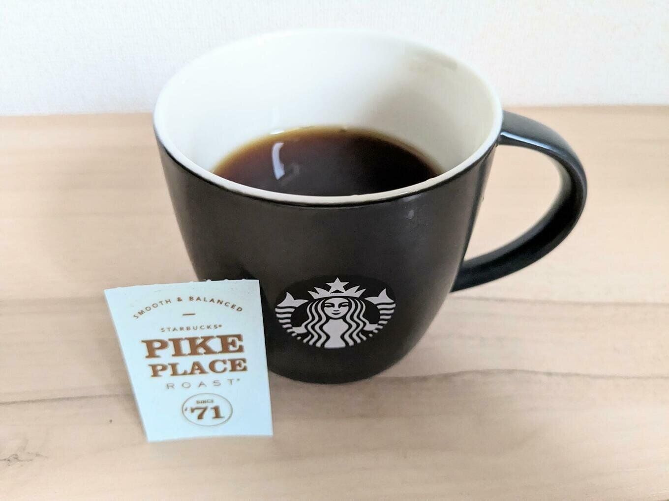 スターバックス