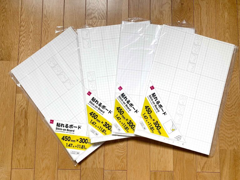 【ダイソー】DIY超初心者必見！「貼れるボード」を使えばあっという間に”背景ボード”の完成