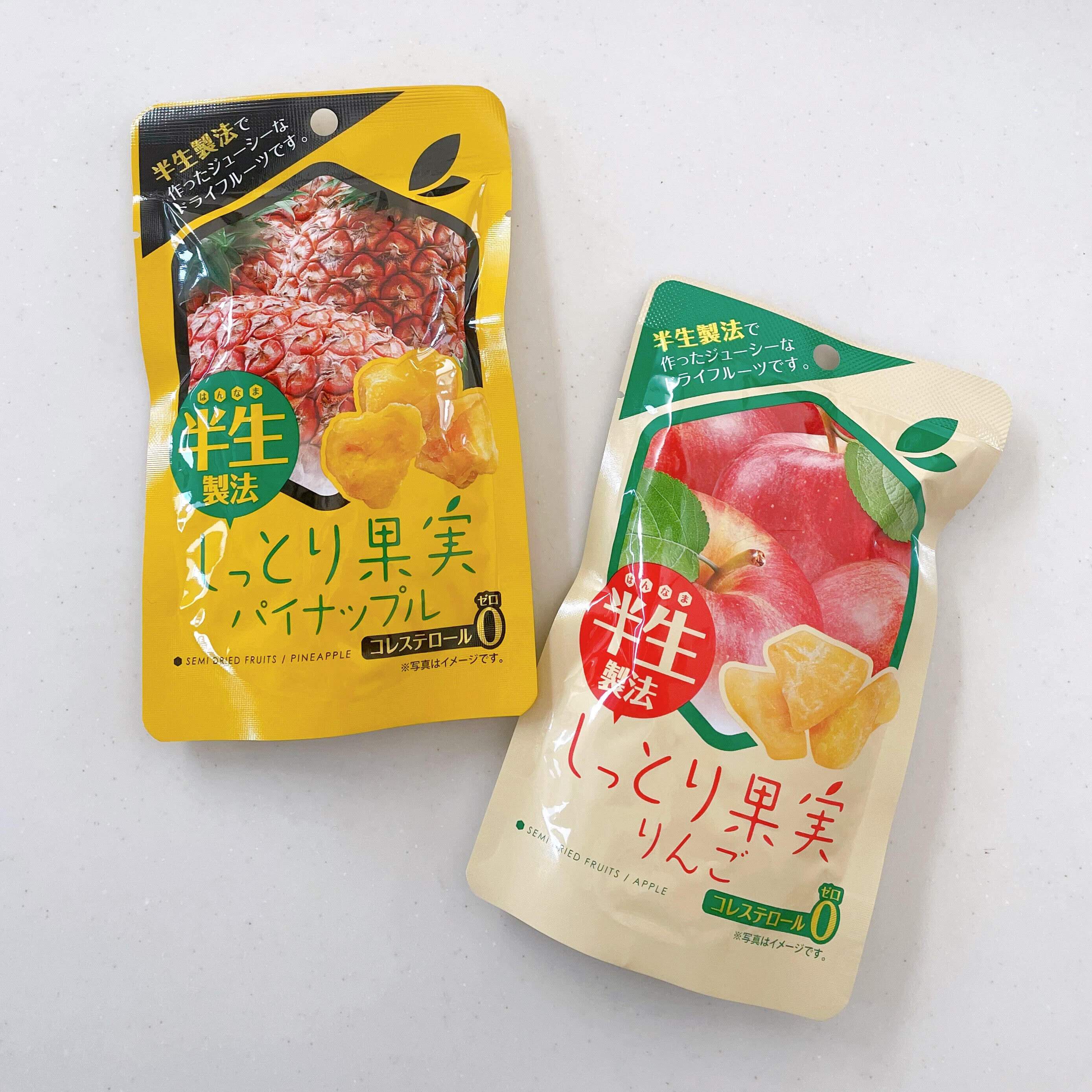 ダイソー ドライフルーツ しっとり果実