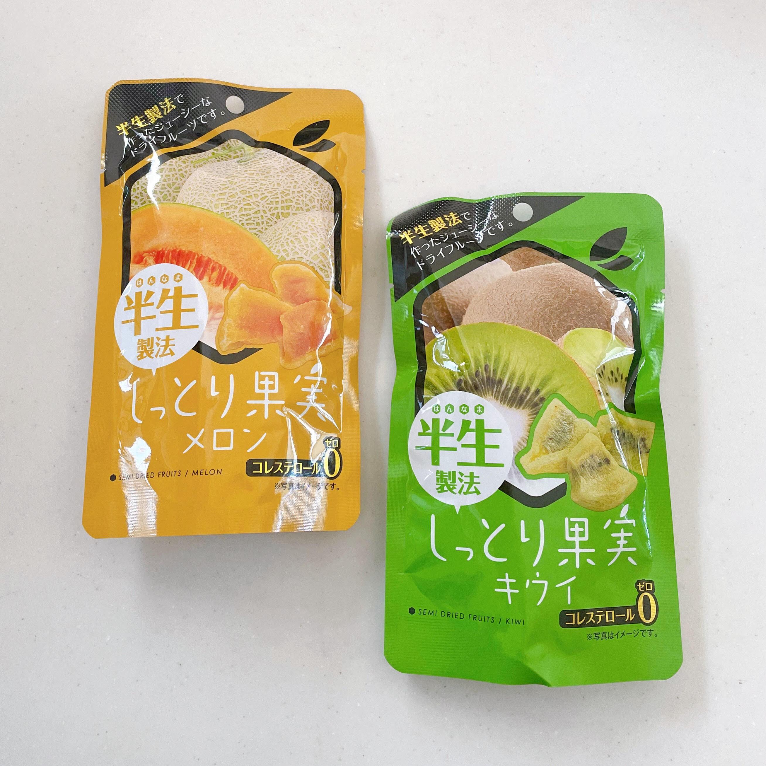 ダイソー ドライフルーツ しっとり果実 メロン キウイ