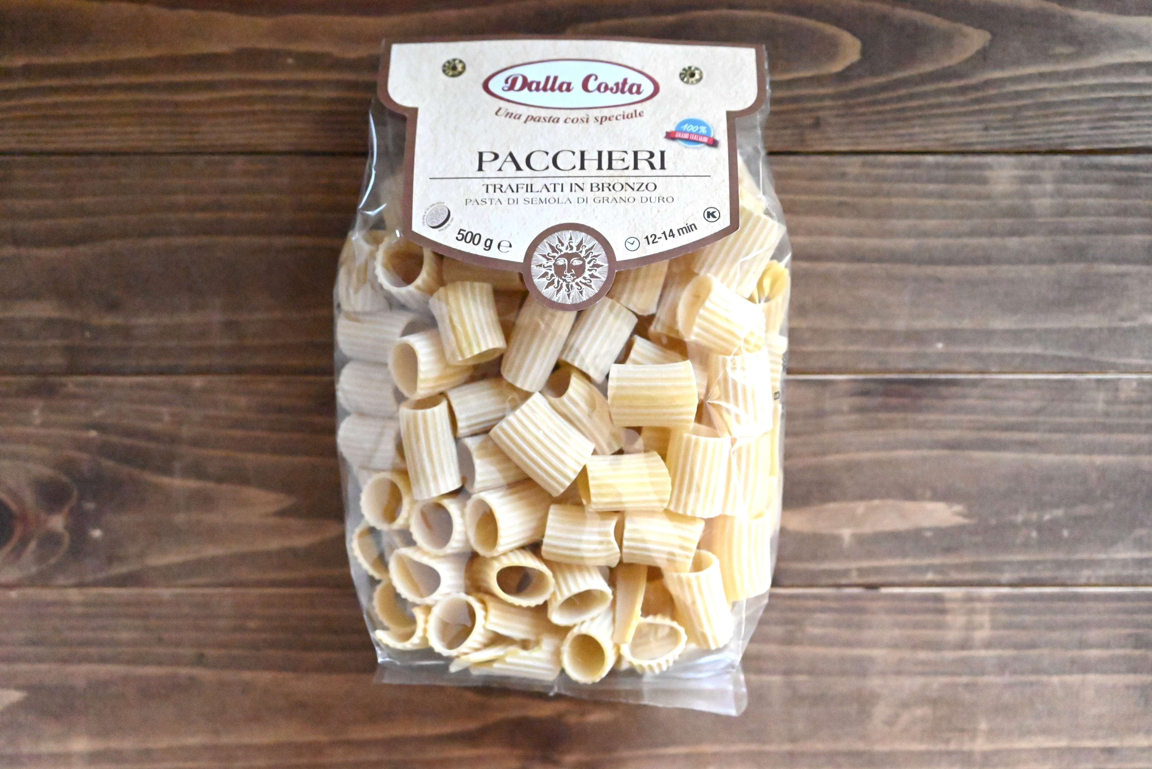 パッケリのパッケージ