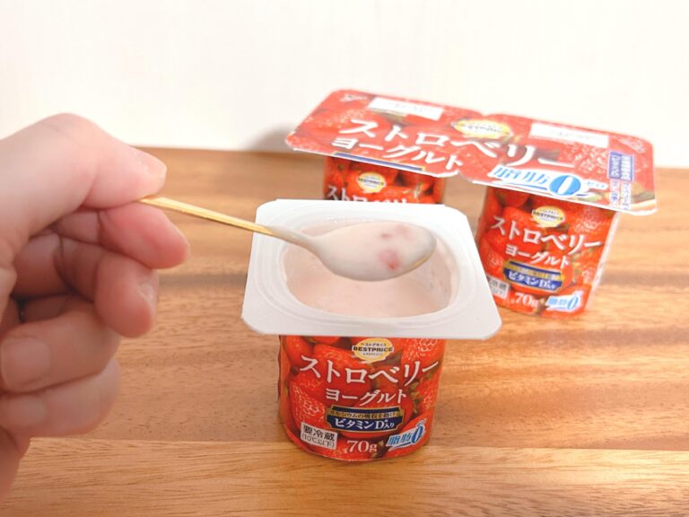 【イオン】見つけたら買って！トップバリュの「4連ヨーグルト」をリピ買いする理由3選