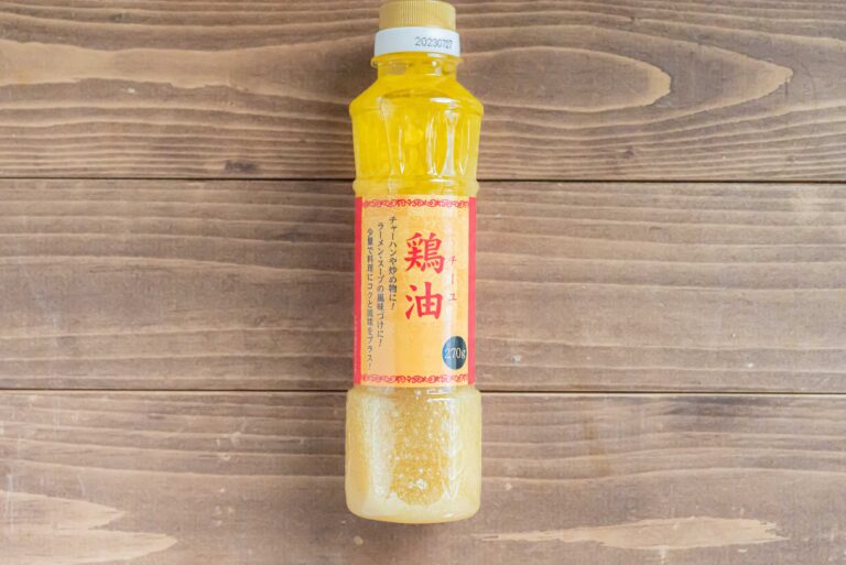 【業務スーパー】中華屋さんの味を自宅で！「鶏油」が優秀すぎる♪簡単レシピ3選