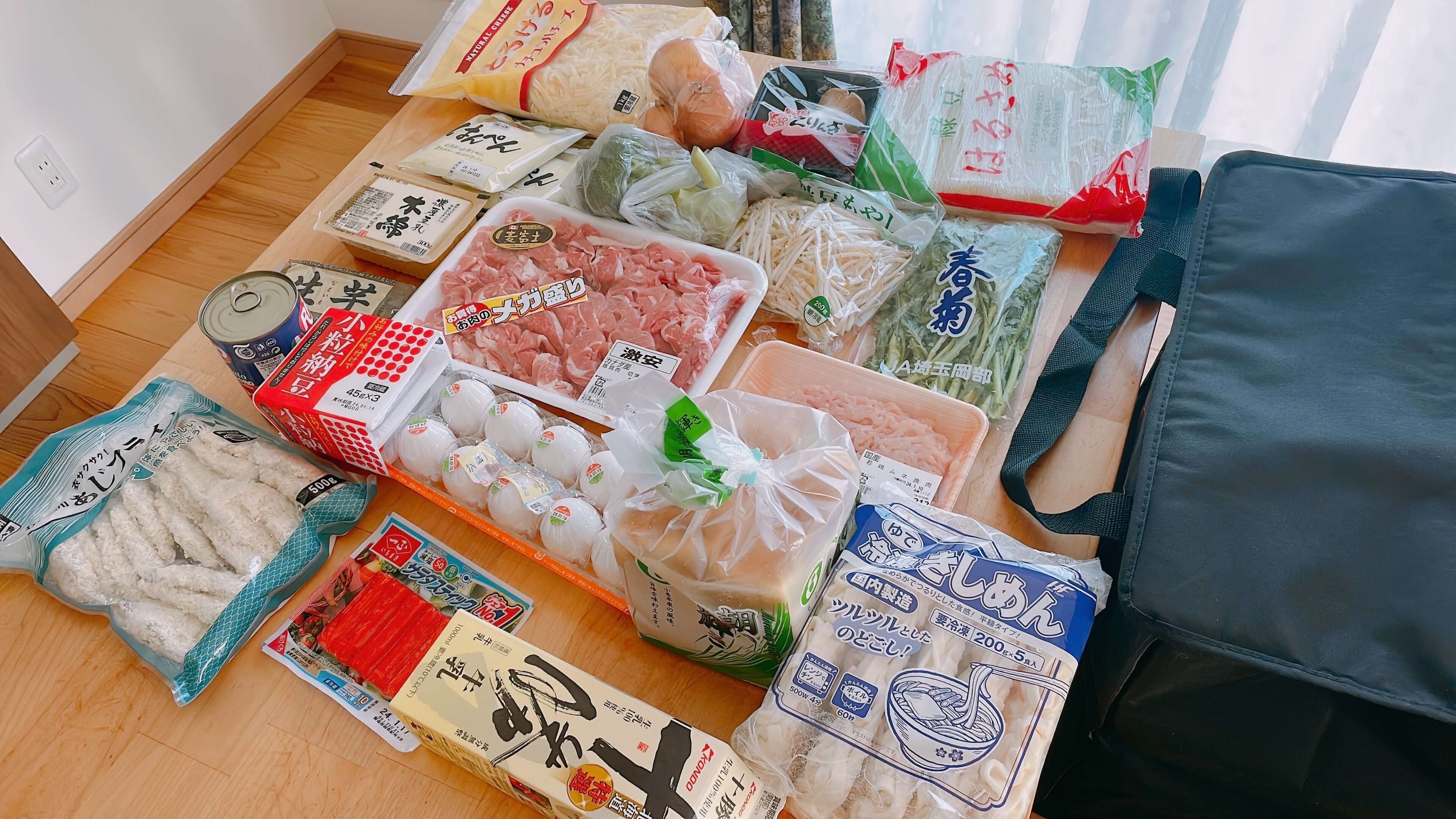 食材がなくなったらまとめ買い