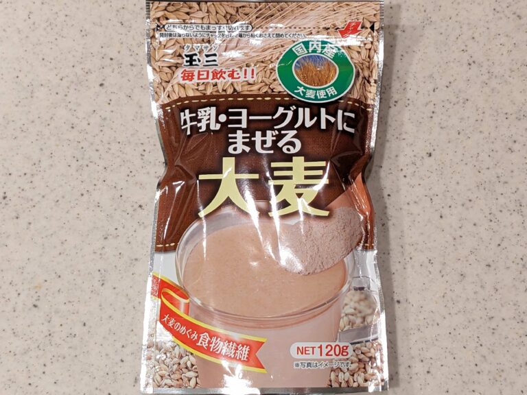 【カルディ】白米の19倍！食物繊維たっぷり♪「牛乳・ヨーグルトにまぜる大麦」で作る簡単レシピ２選