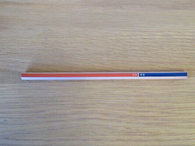鉛筆 赤/青(税込90円)