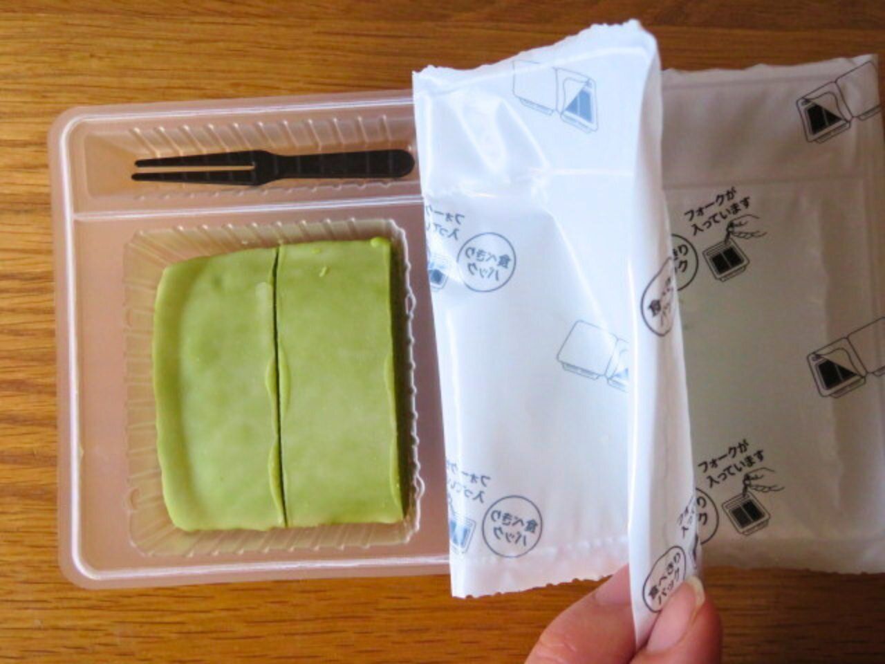 パッケージ開封