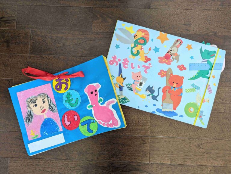 使うのは100均の「プラとじ」だけ！とってもシンプルな子どもの作品管理法