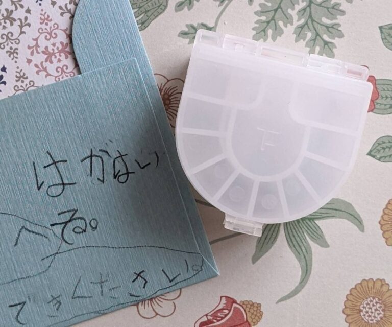 【ステキな欧米文化】“ハーフ夫が継承！“乳歯が抜けたらやってくる「歯の妖精」