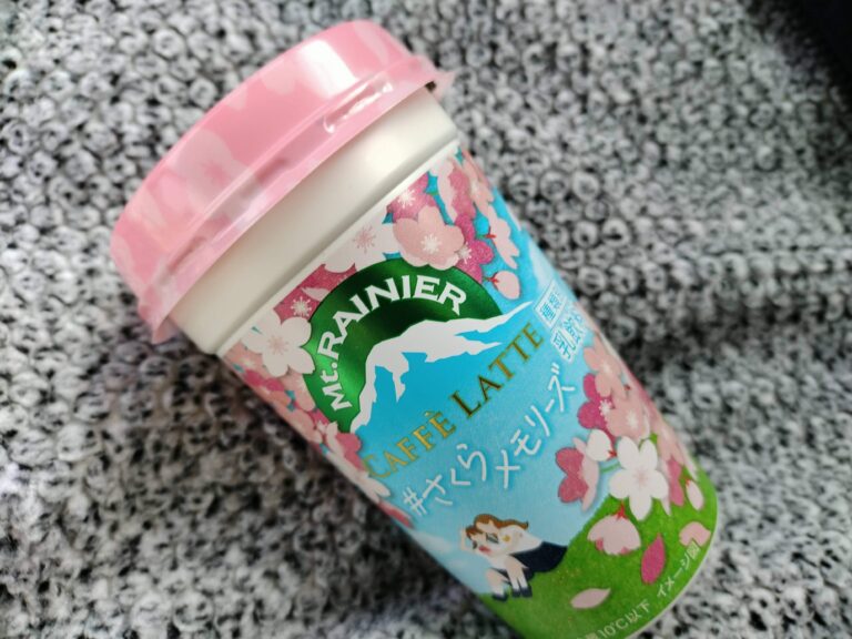 スーパーで買える！春に楽しみたいドリンク＆チョコレート！