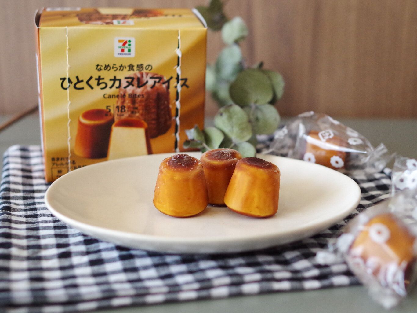 小さい？！でも買っちゃう！【セブン】新作アイスの“ひとくちカヌレ”が絶品です