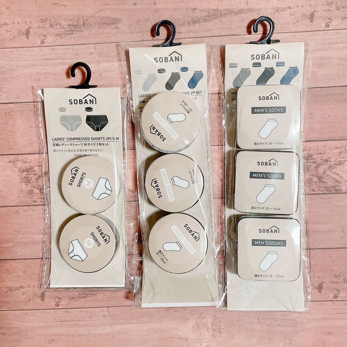 3COINSの防災グッズSOBANI