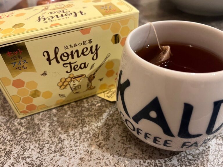 【業務スーパー】1杯17円の幸せ！はちみつで極上ティータイム