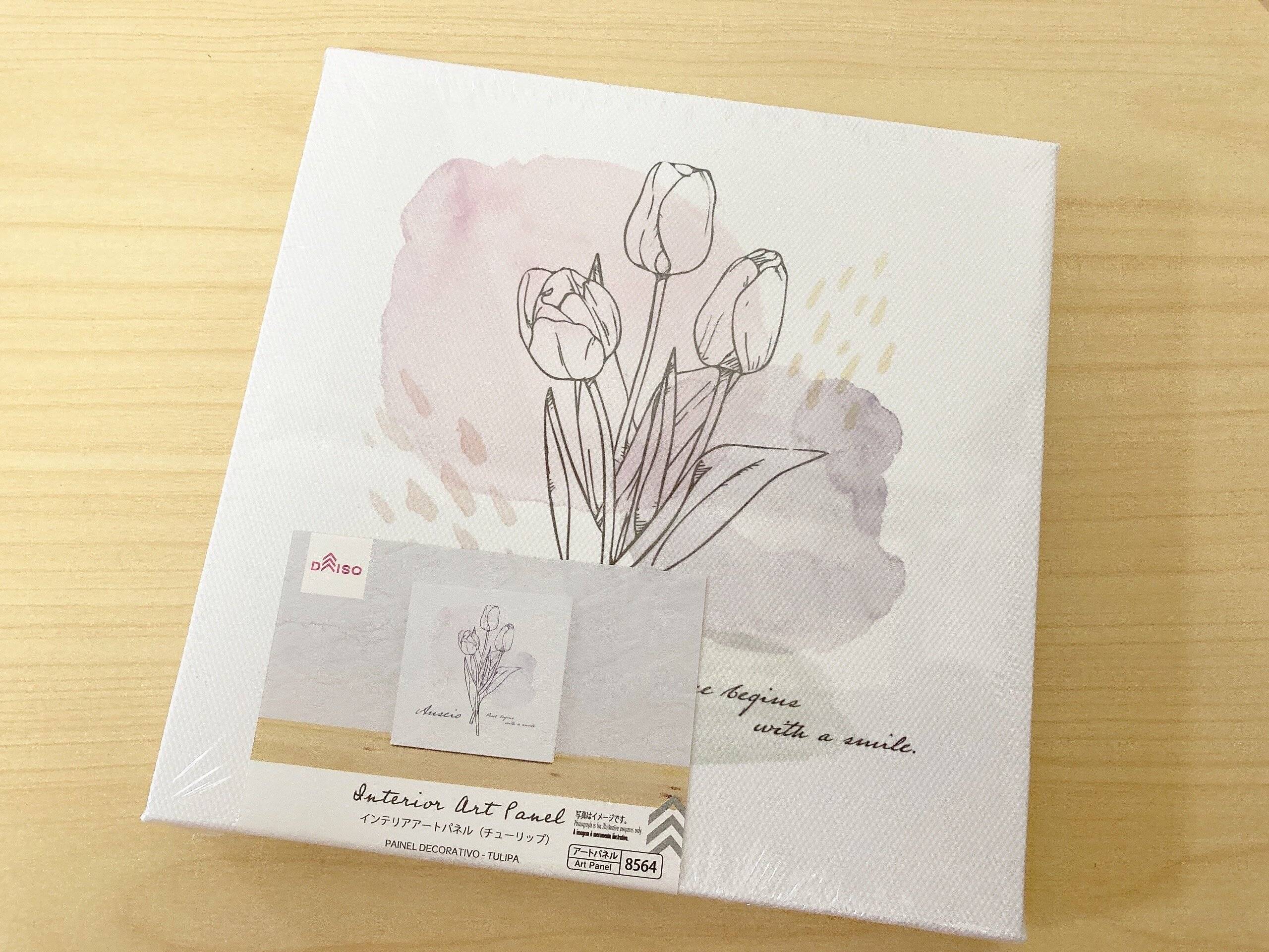 ダイソーインテリアアートパネル