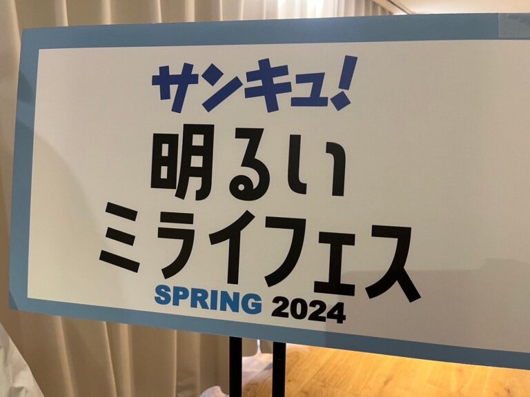 濃密泡でソッコー爽快！「フットメジ ジェット泡 足洗いソープ」家族ではじめる足裏ケア