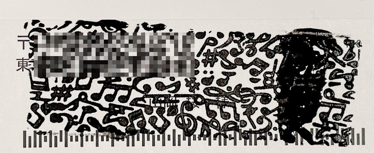 1回でこれくらいかくれます