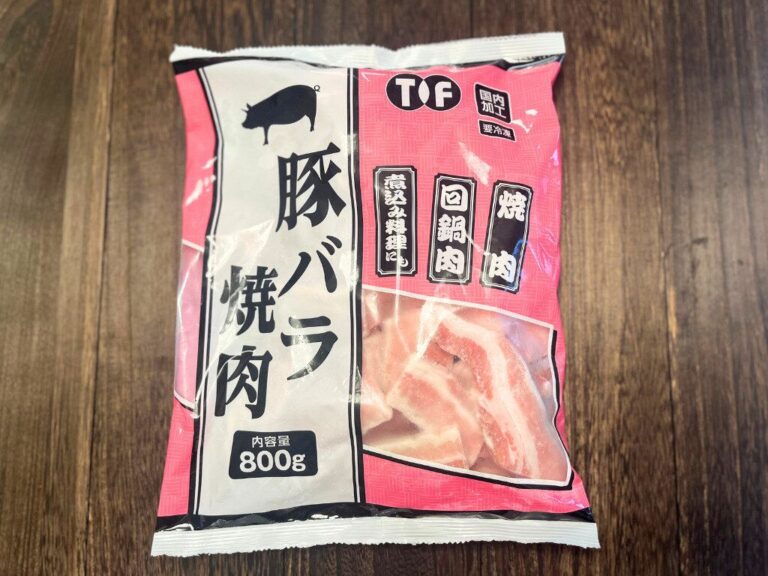 業務スーパーオタク主婦が「安いのに便利すぎる！」と叫んだ商品