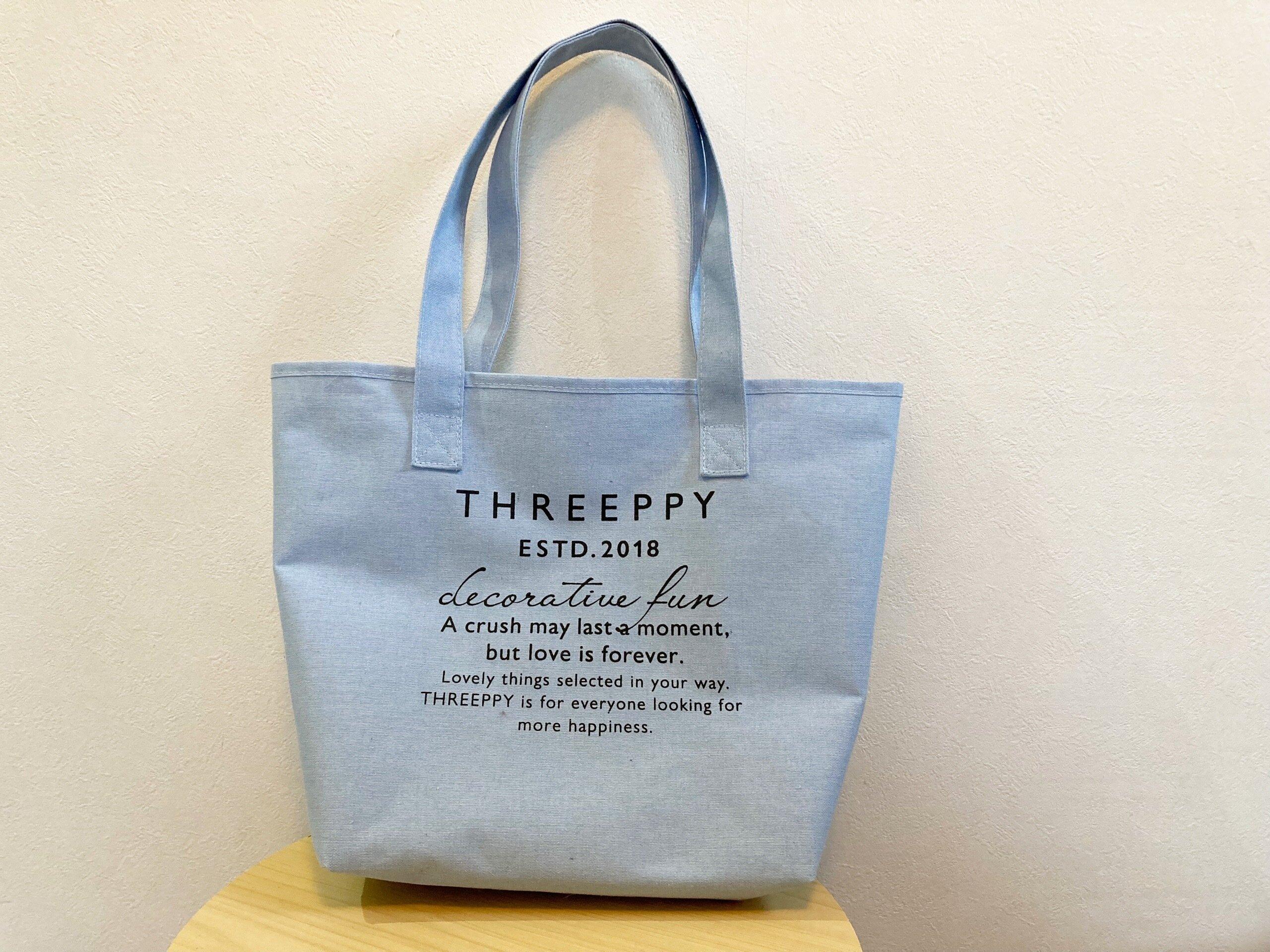 おしゃれトートバッグ