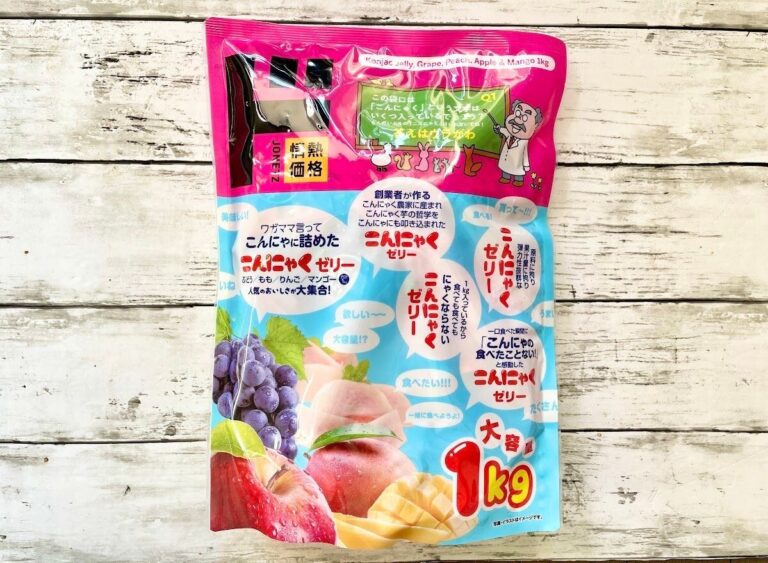 【ドンキ】1kg入りって見たことある？食べ放題で大満足のゼリー