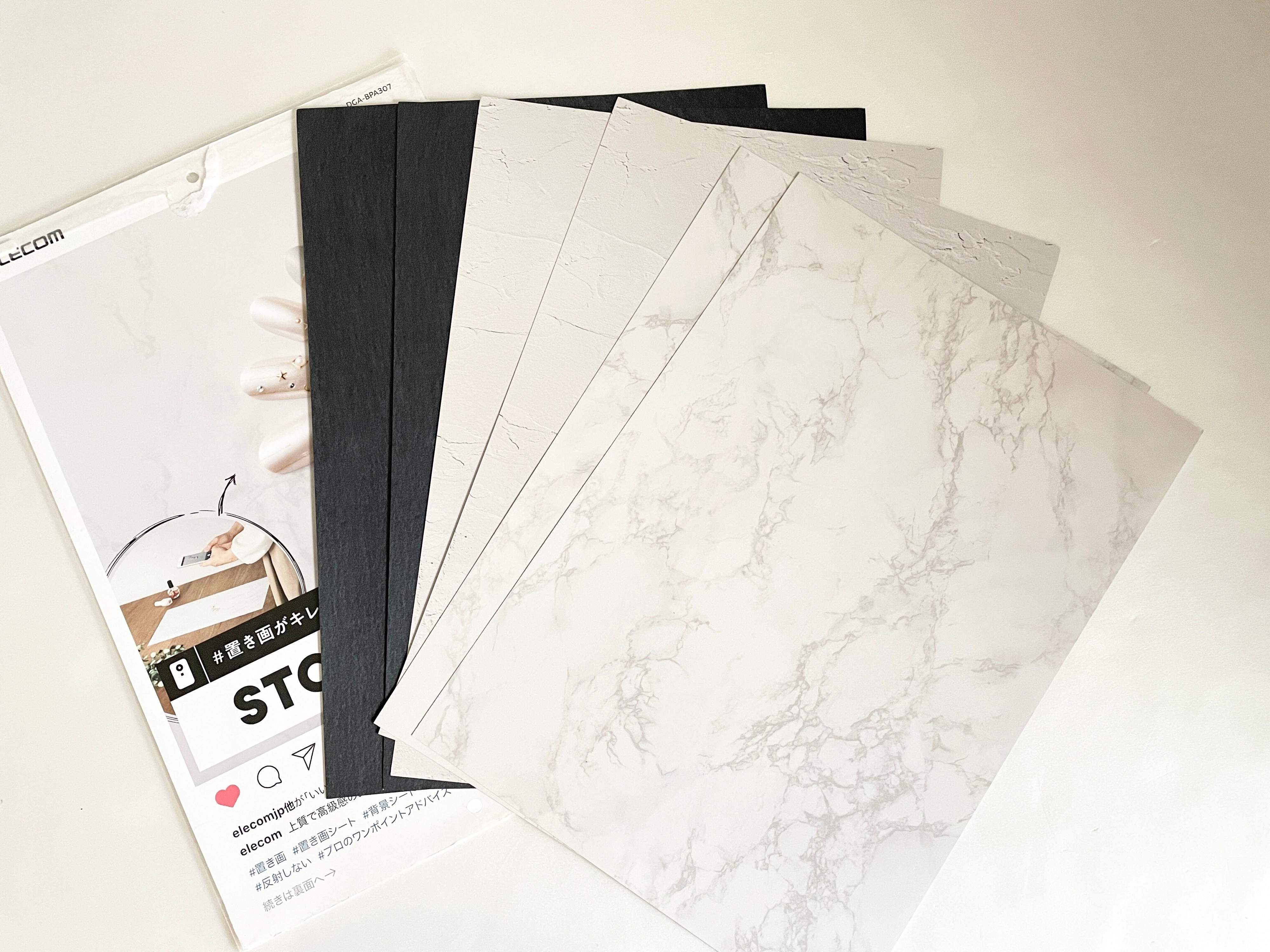 置き画がキレイに映える背景シート