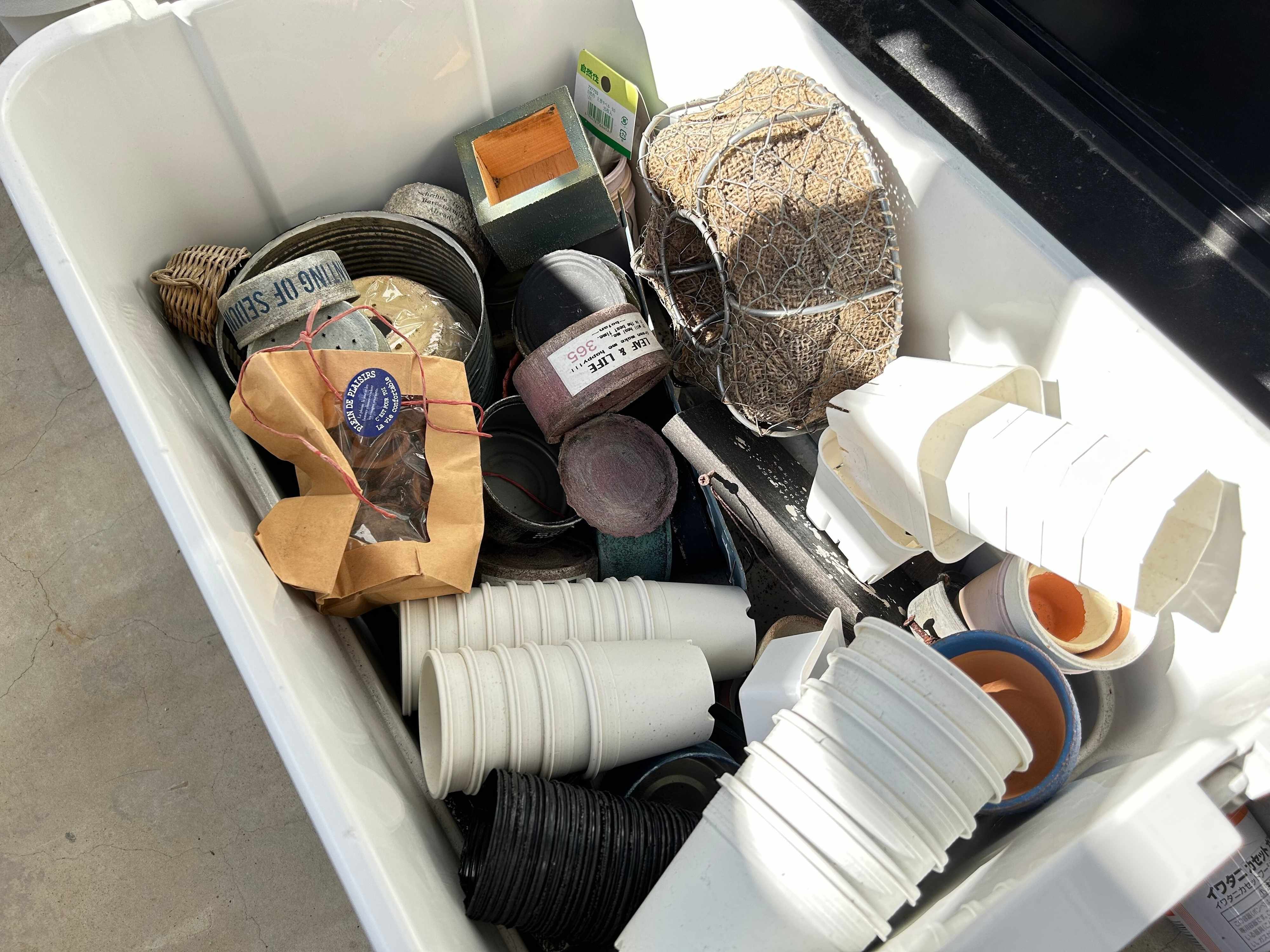 無印良品　収納ボックス