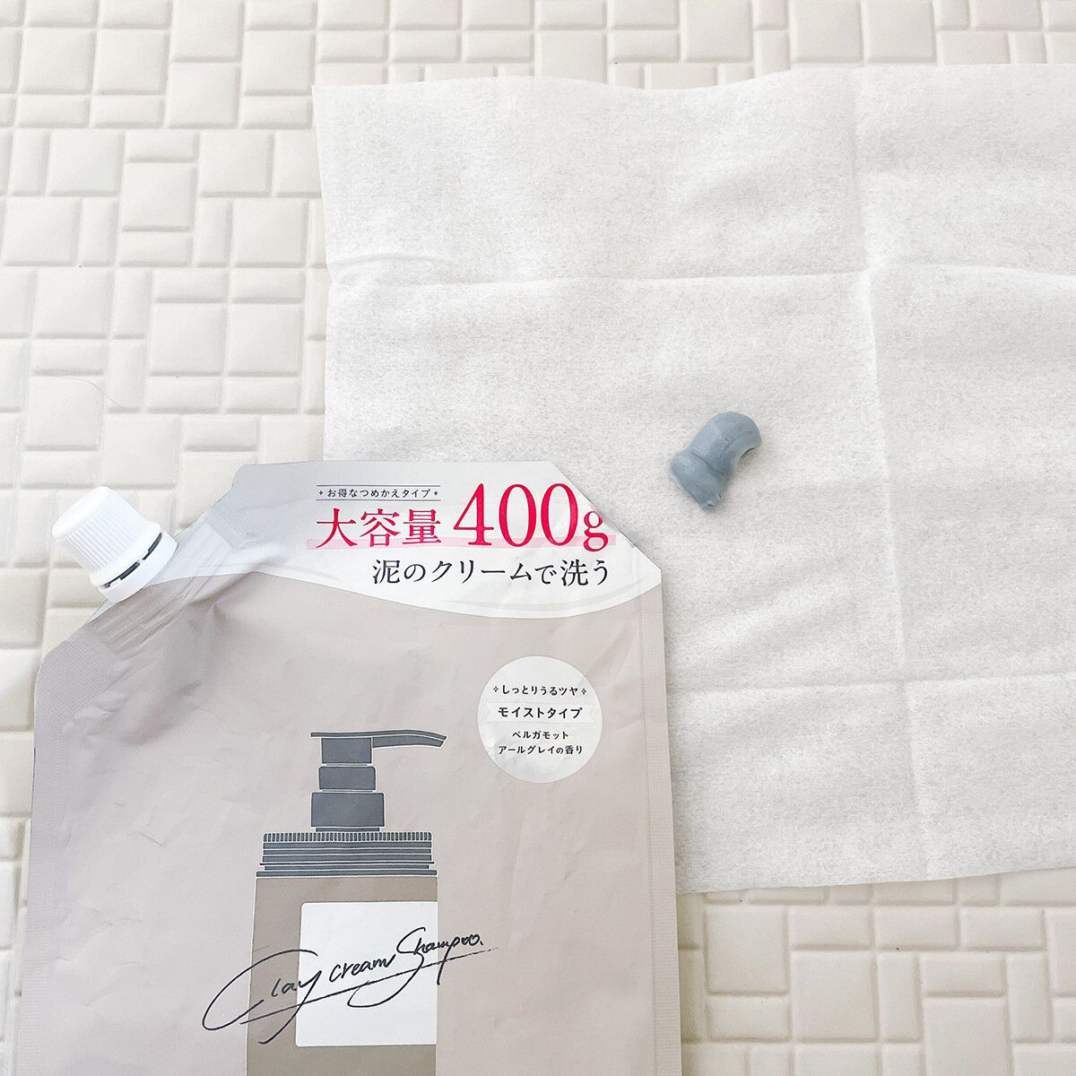 無駄が減らせる