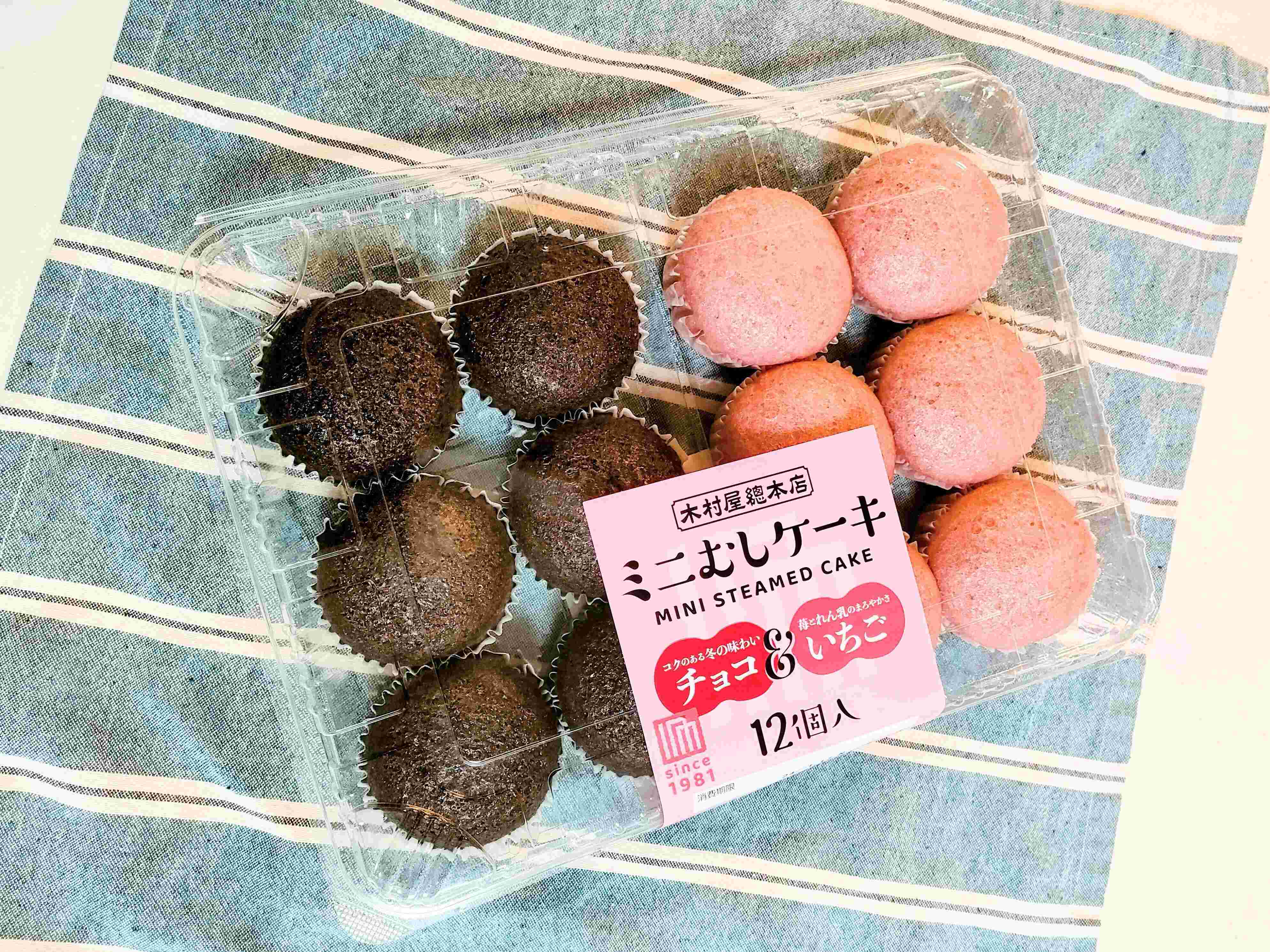 木村屋總本店ミニむしけーき