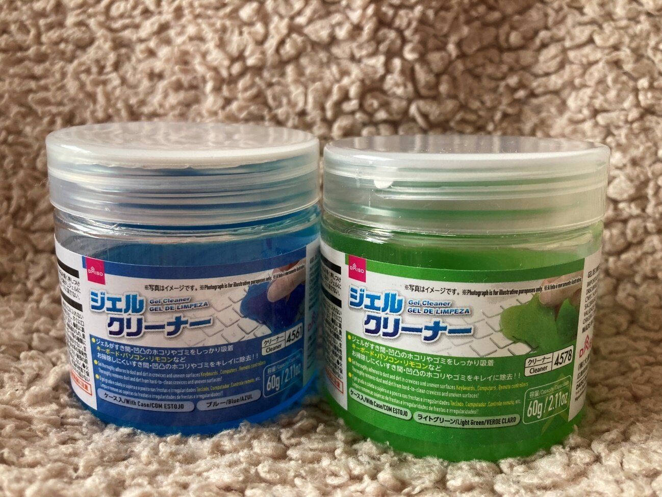 「ほんとに110円でいいの?」とマニアも驚かされた、ダイソーの優秀すぎるお掃除便利グッズとは?