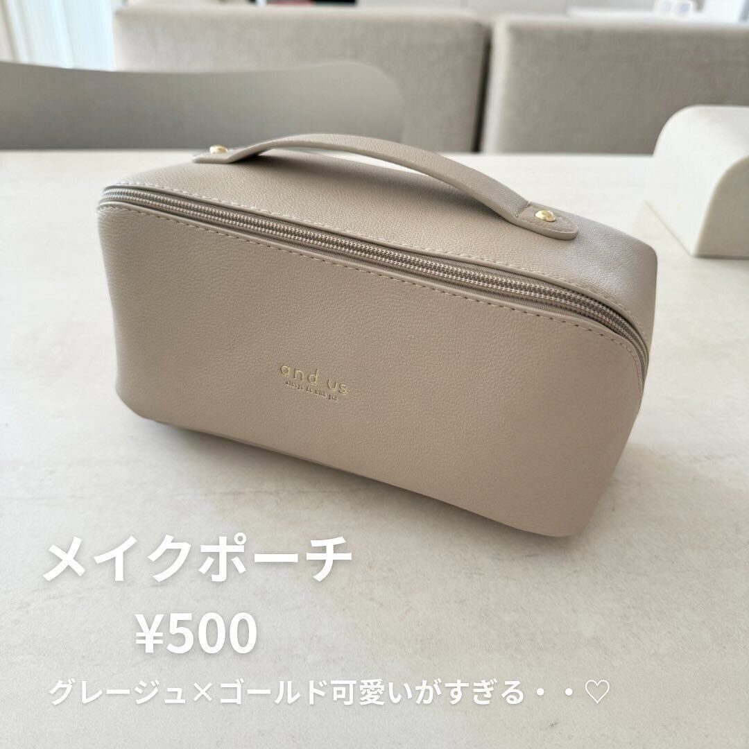 売り切れ続出【3coins】「ラス１だった」「手軽に始めやすい」スリコの人気アイテム