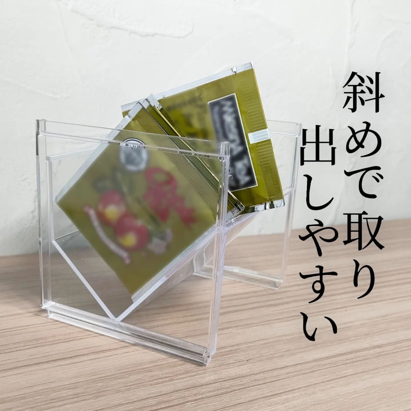 【セリア】毎日のティータイムがより楽しくなる！