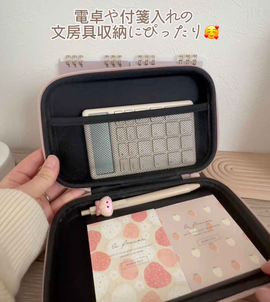 大きめサイズはさらに使い道たくさん!