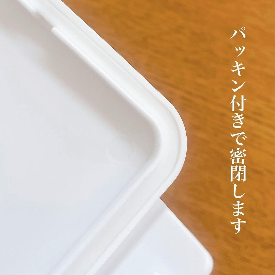 【ダイソー】パッキン付きでしっかり密閉