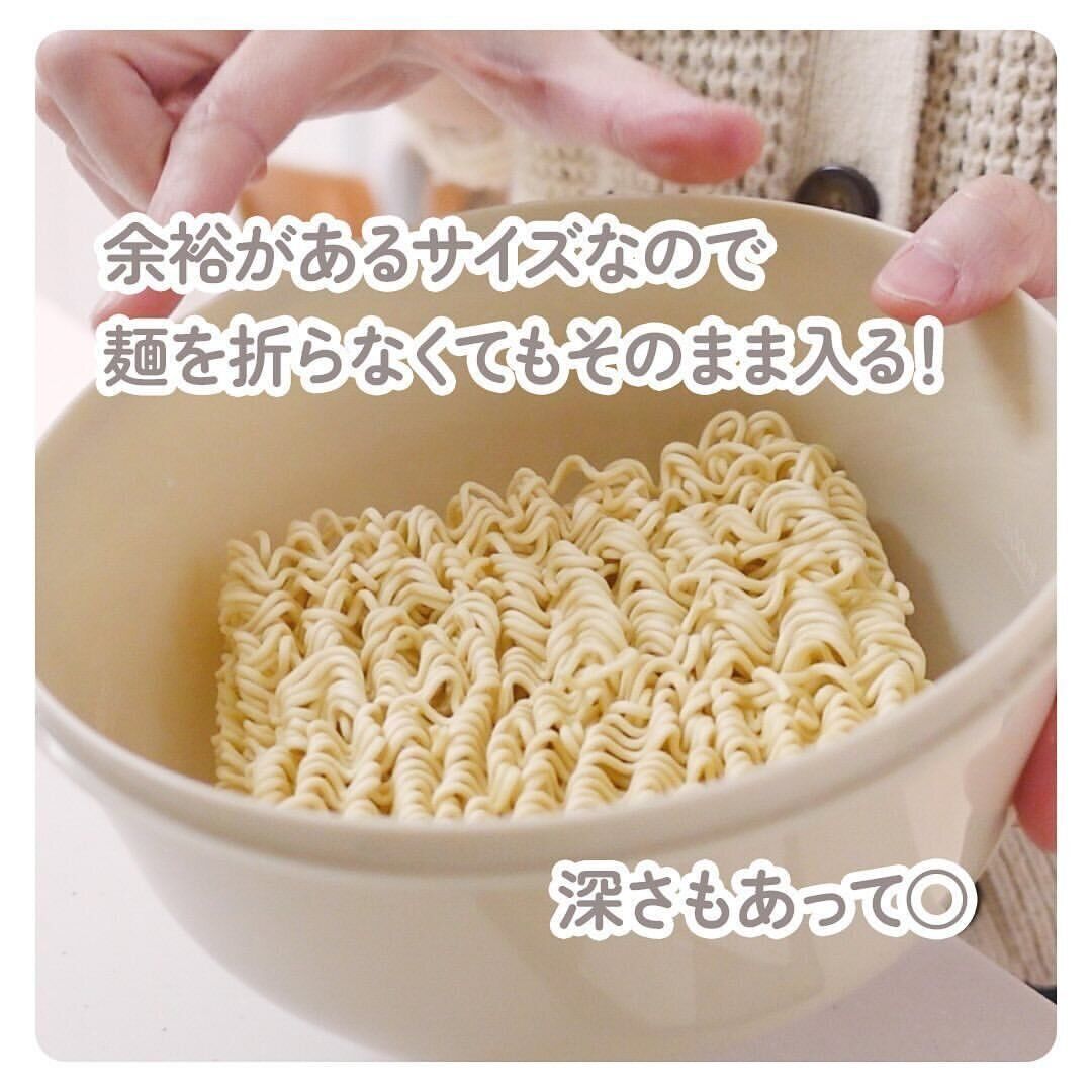 【ダイソー】麺を入れてチンするだけ！手間も時間もかからない
