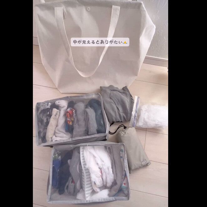 【ダイソー】550円でも買いたい！がまぐちランドリーバッグ