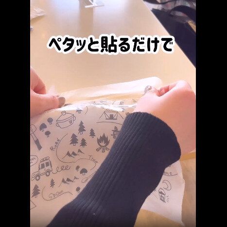 【セリア】3秒で出来る！即席ごみ箱