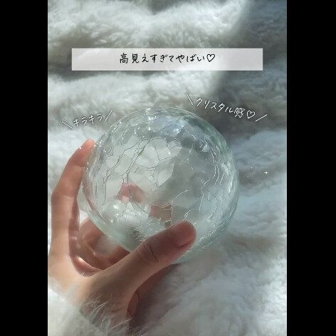 【ダイソー】雑貨屋級！神コスパすぎライト