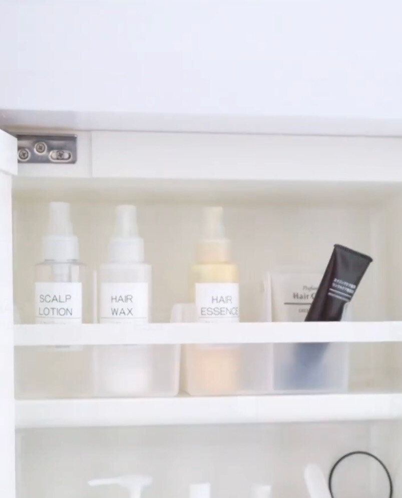 【セリア】小物の収納に！「持ち手付き洗面収納BOX」