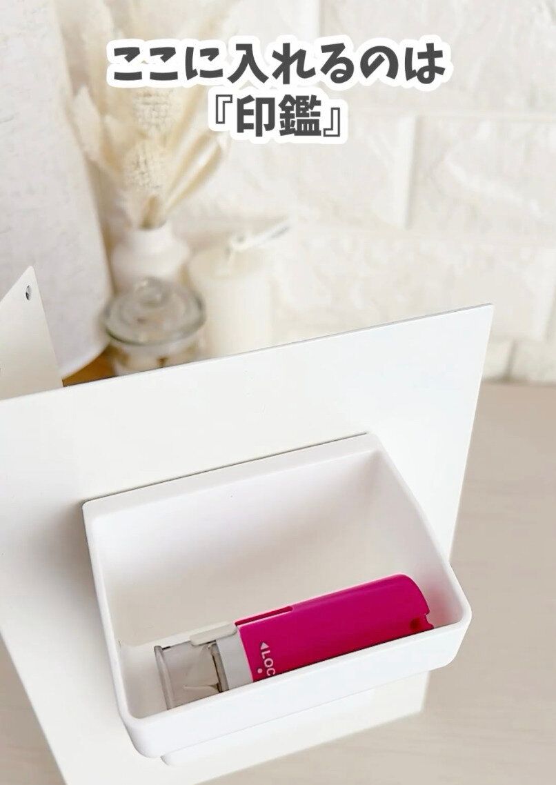 その名も「印鑑・ペンボックス」
