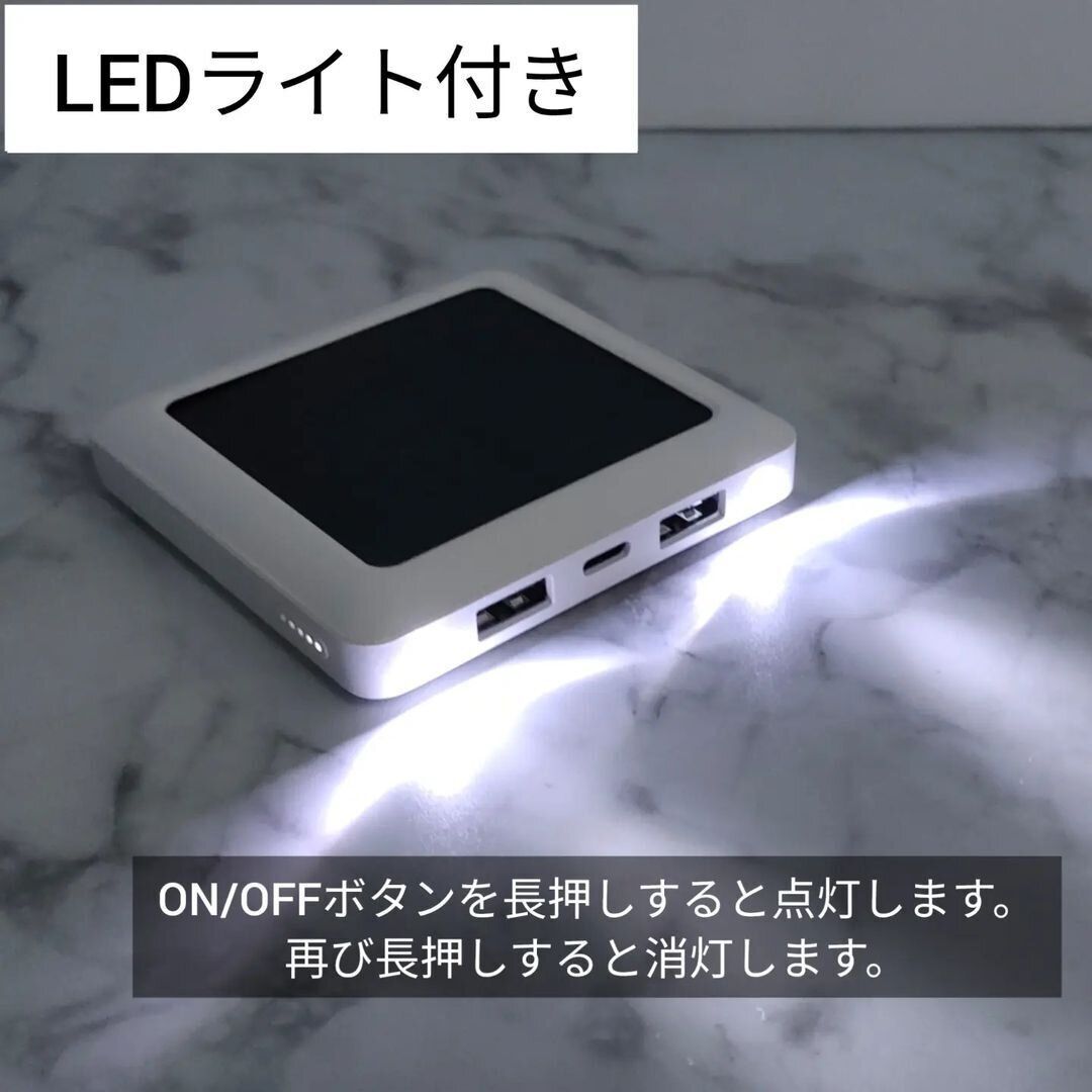 【ダイソー】LEDライト付きで懐中電灯がわりにもなる